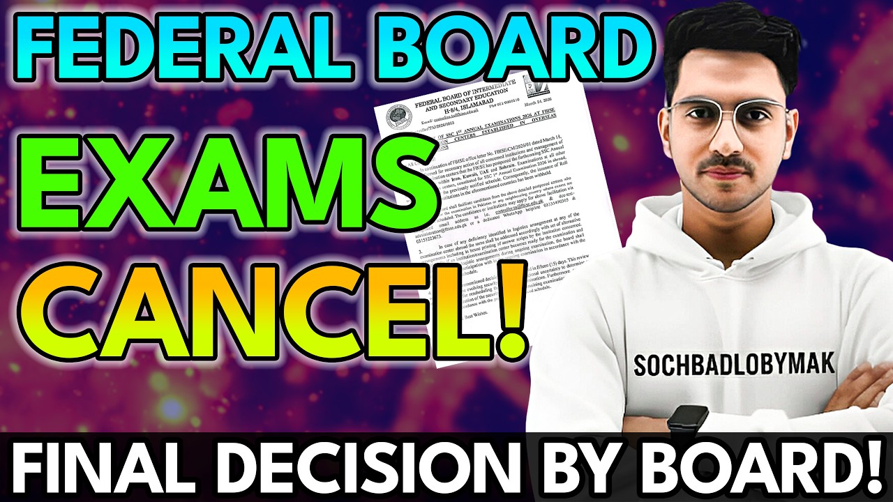 Окончательное решение Федеральной комиссии | Отмена экзаменов Федеральной комиссии? | SochBadloByMAK