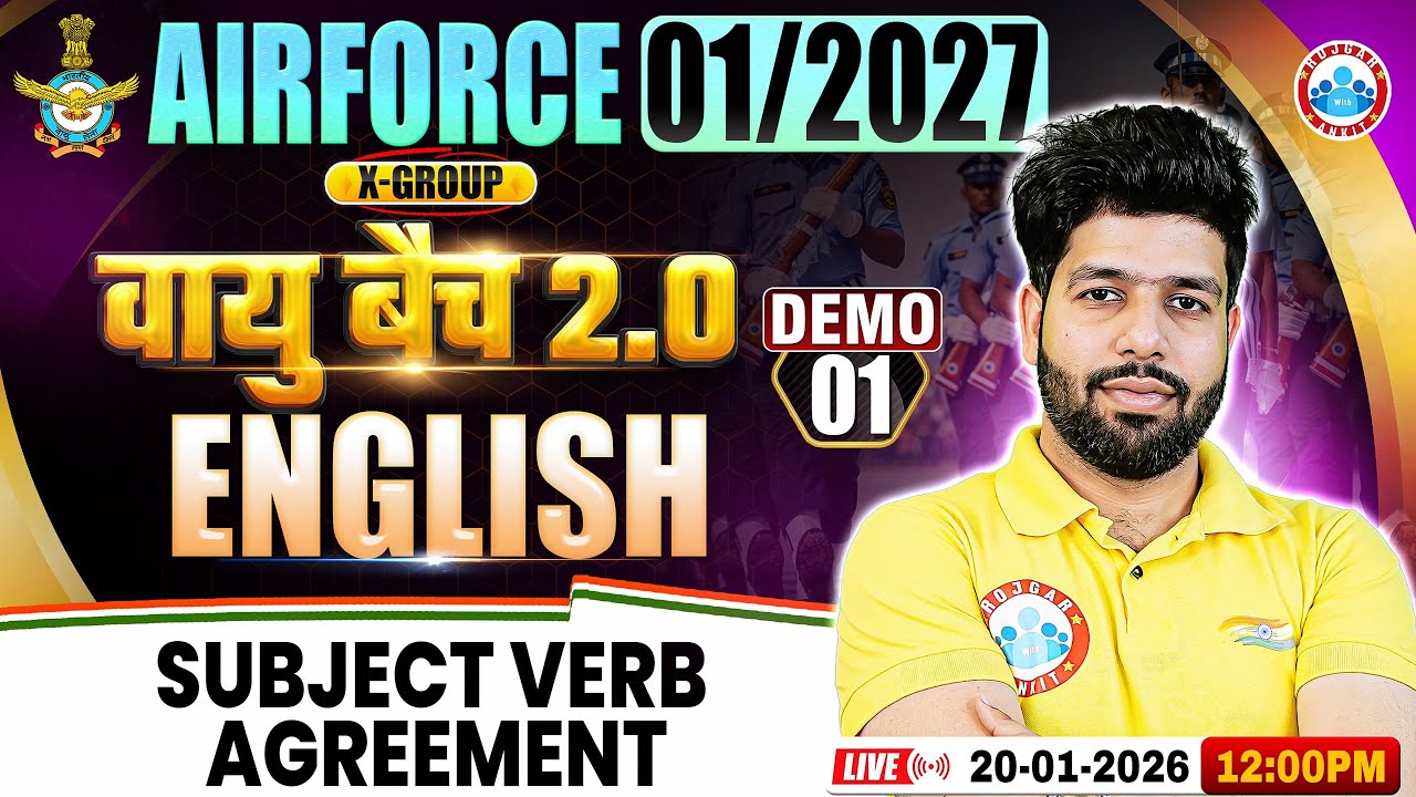 Airforce 1 2027 English Classes | वायु बैच 2.0 Demo Class, Subject Verb Agreement | Eng For Airforce
