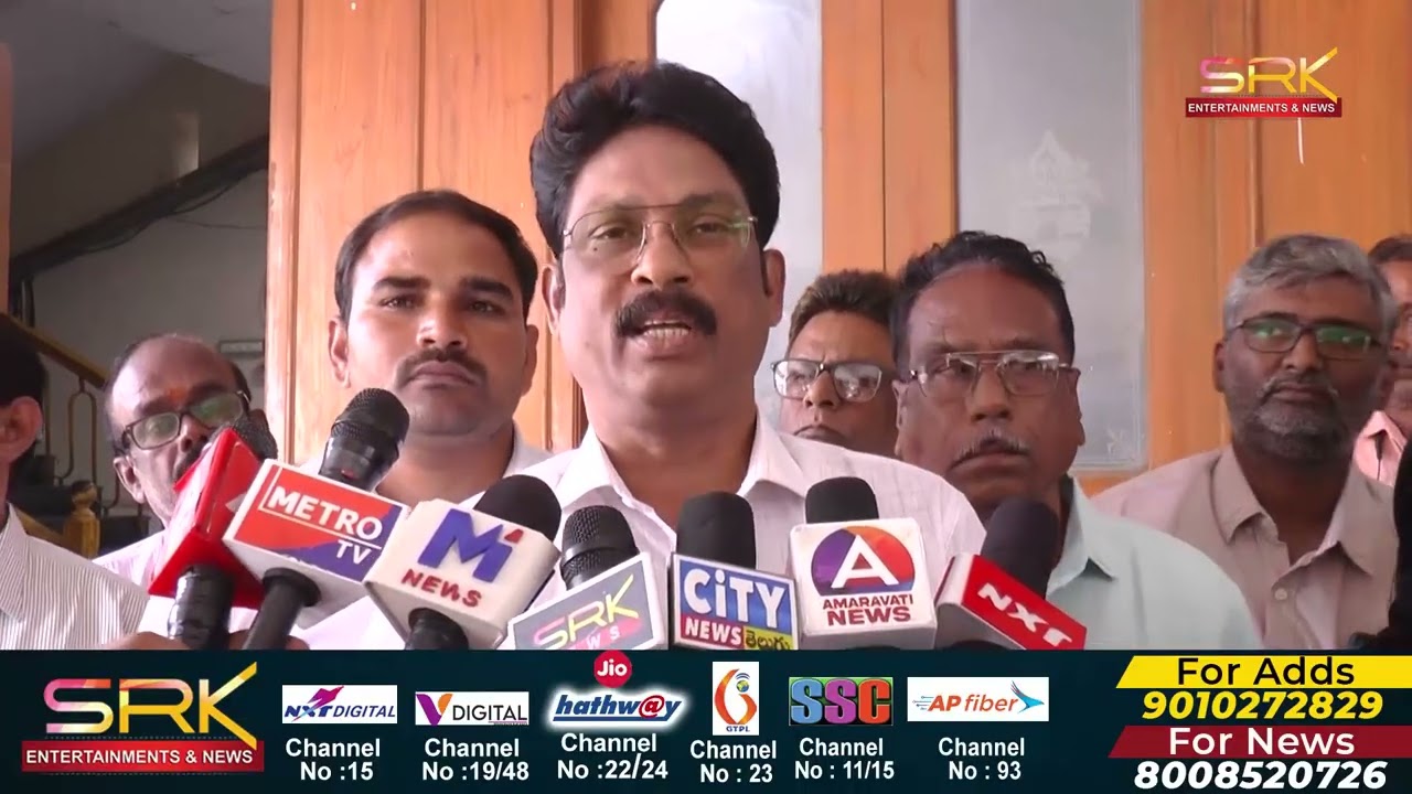 రెడ్డిపాలెంలో డ్రైనేజీ వ్యవస్థ ఏర్పాటుకు వినతి || 23.02.2026 || SRK NEWS