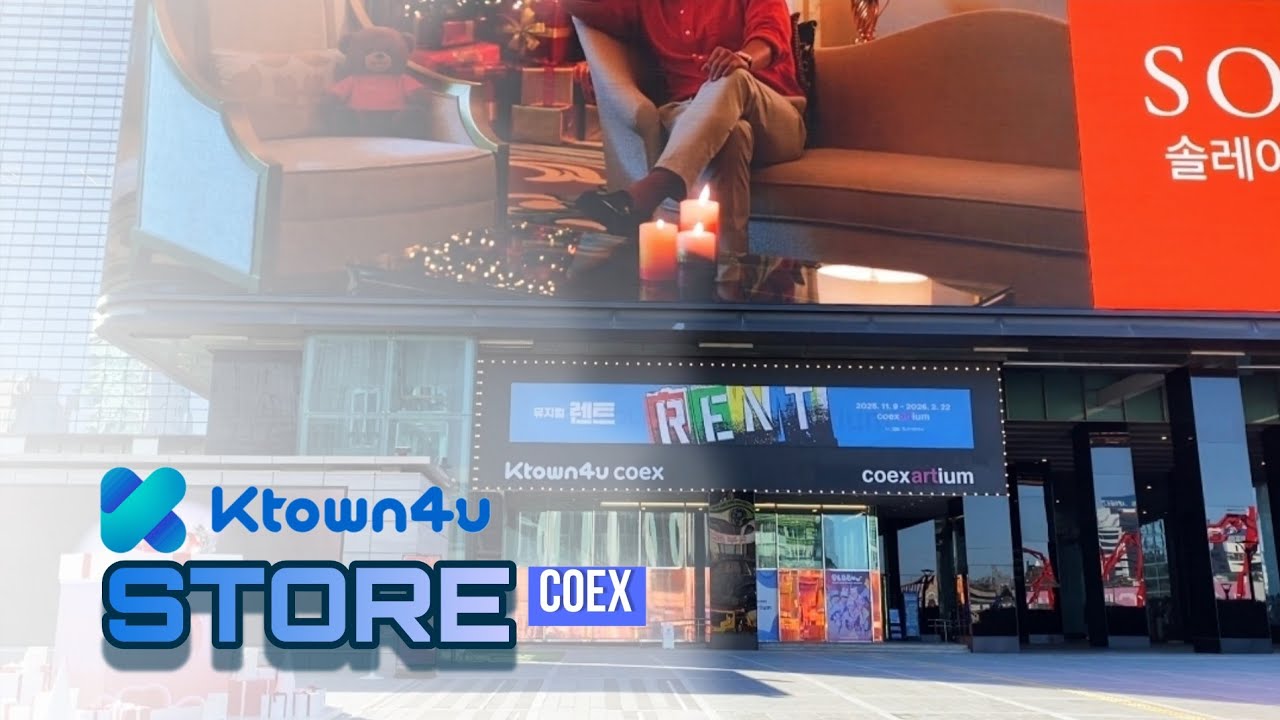[MY TRIP] KTOWN4U STORE [COEX] 2026