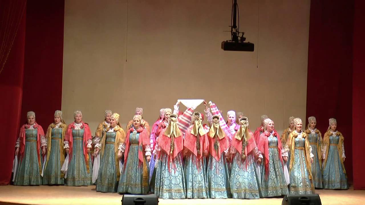 Вокальная композиция Как у наших у ворот  исп  Северный хор г  Архангельск