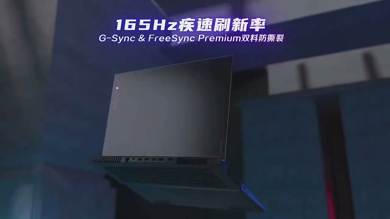 Lenovo Legion R7000P 2021 New AMD Ryzen7 5800H 16GB RAM 512G SSD 15.6inch IPS screen Gaming