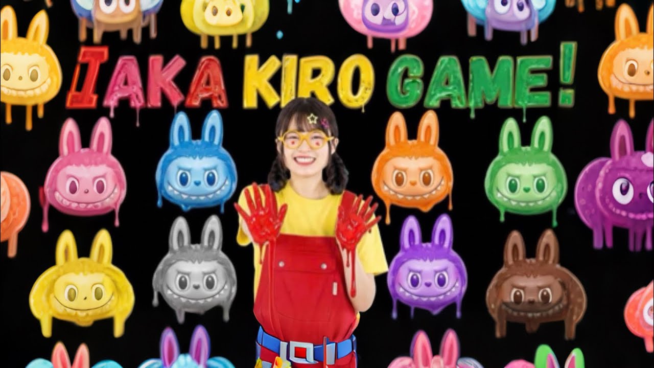 AKA! KIRO! AKA! SHIRO! AO! KIRO! | VIRAL TREND! Color Mixing | immersive interactive