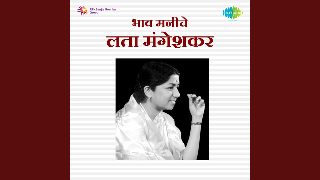 Bala Hovu Kashi Utarai