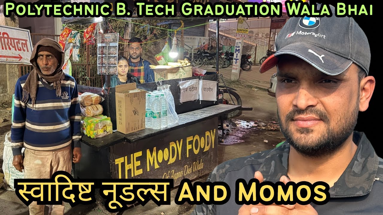 Polytechnic B.Tech Graduate चला रहा है Moody Foody 😮 | Chowmein ऐसी कि उंगलियां चाटते रह जाओगे!