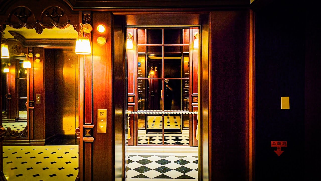 프랑스어 안내양!!ㅣ서울 중구 레스케이프호텔 현대 엘리베이터ㅣ한 엘