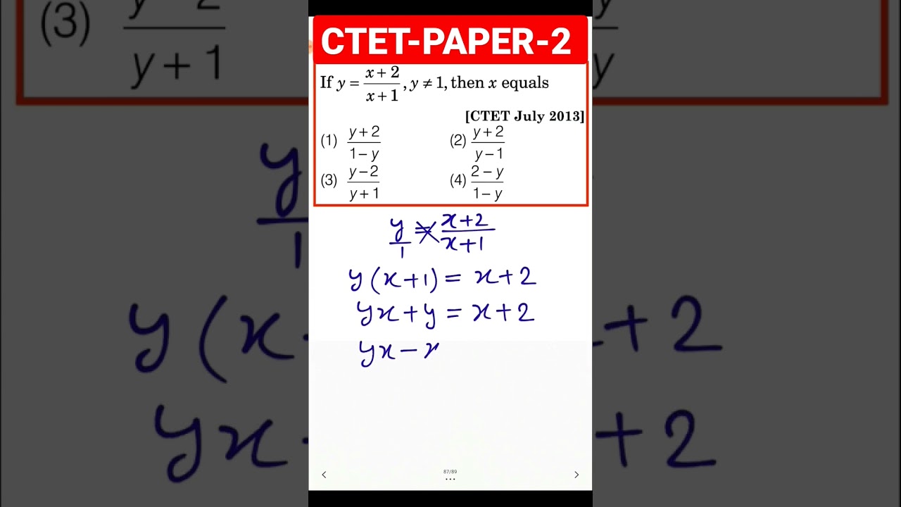 CTET Paper 2 Maths #ctetmaths #ctetonlineexam2022