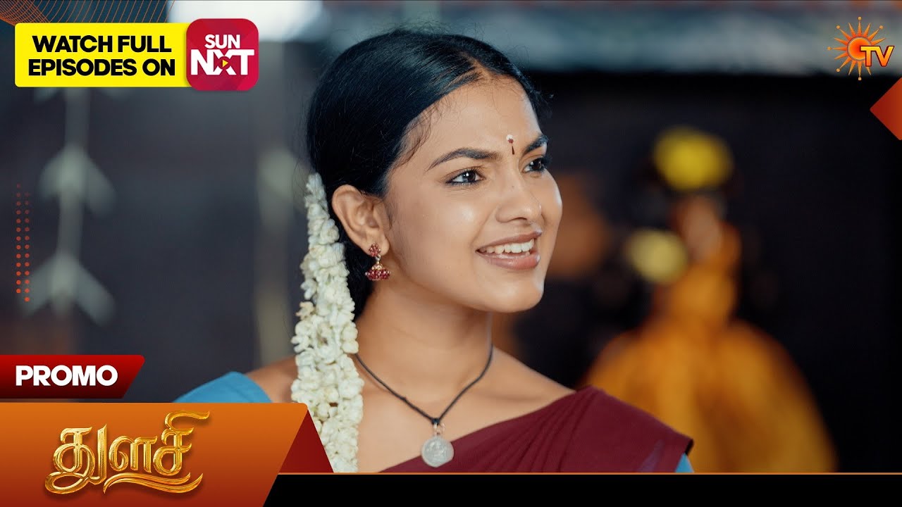 Thulasi  - Special Promo | 05 June 2026 | Tamil Serial | Sun TV