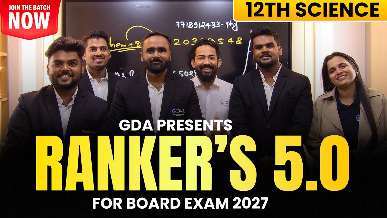 🔴 LIVE | 12th SCIENCE COURSE LAUNCHING !! | BOARD EXAM 2027 | PRADEEP GIRI SIR