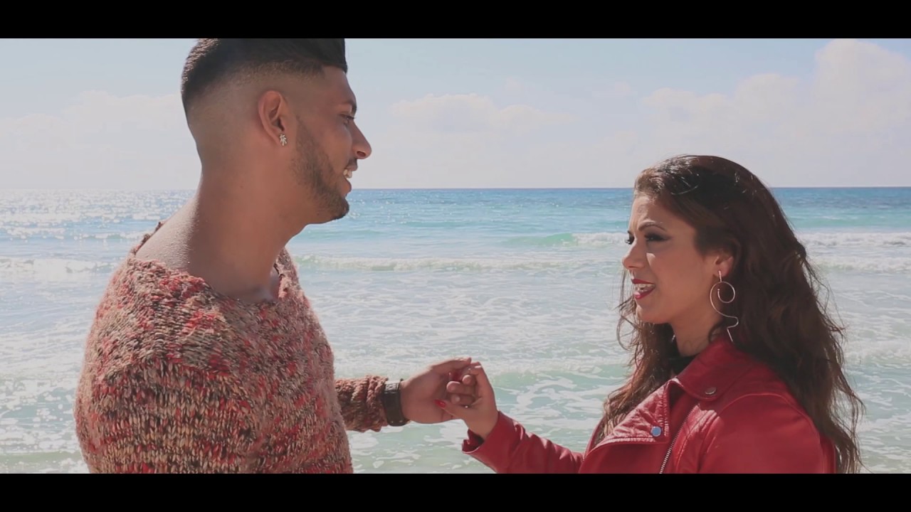 Pyllo Cortes -  MI ESPOSA