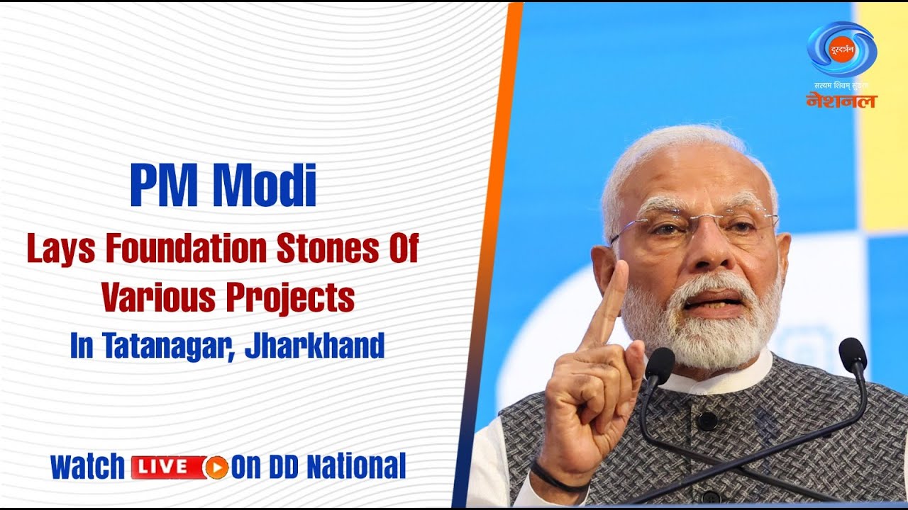 PM Modi Lays Foundation Stones Of Various Projects In Tatanagar, Jharkhand