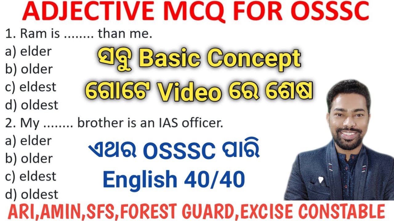 Adjective MCQ For OSSSC Exam || English Foundation Class || Important MCQ With Basic Concept