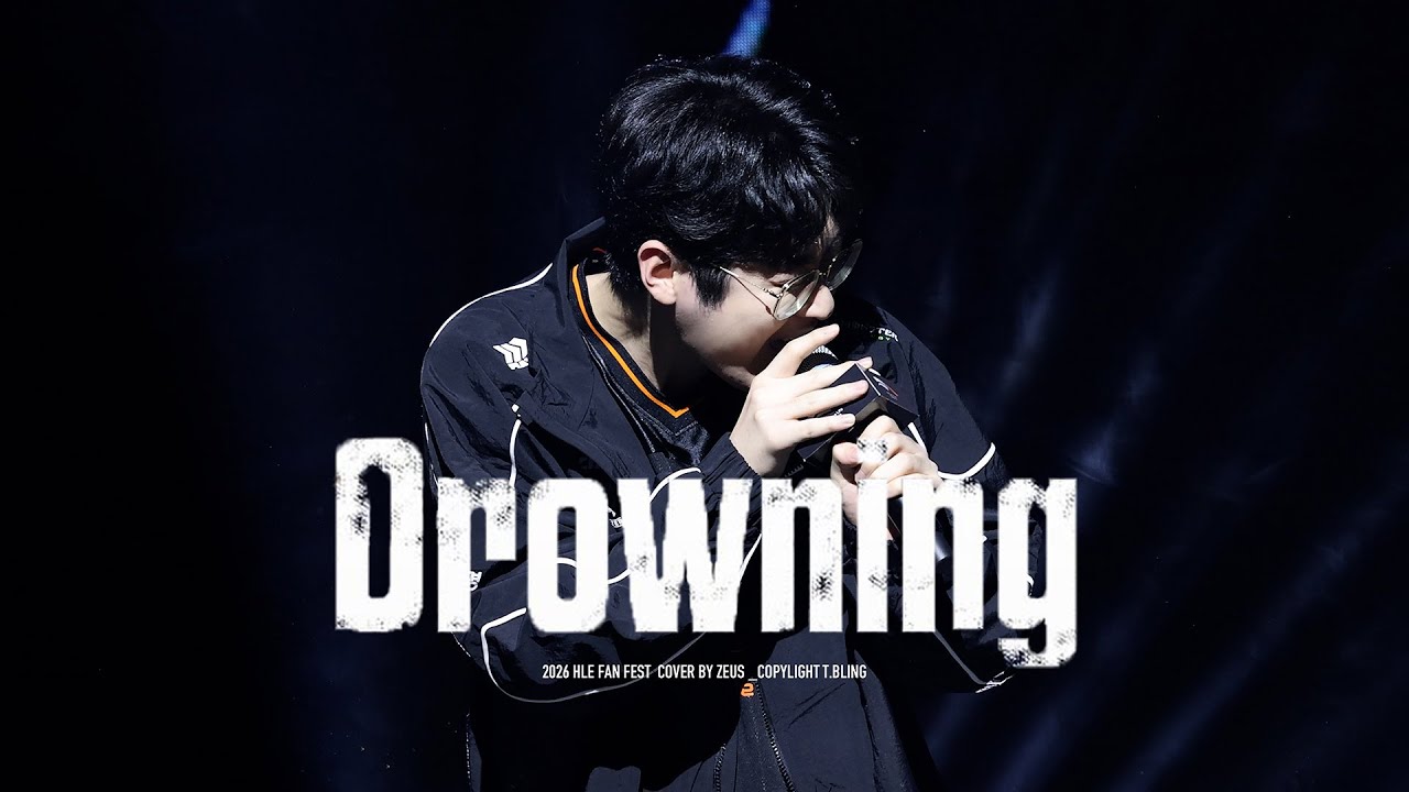 [4K] HLE FANFEST_ ZEUS 'WOODZ - 드라우닝(drowning)' + Interview