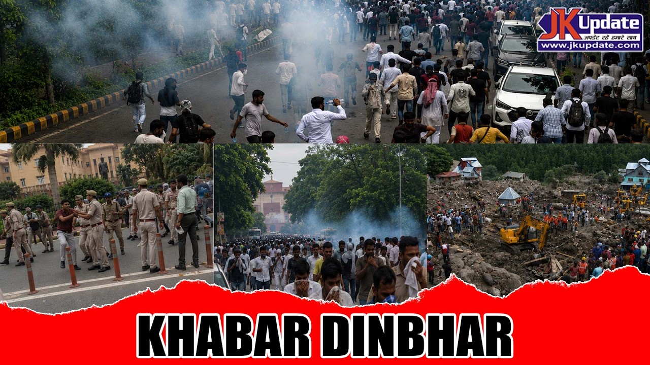 Top news of Jammu Kashmir Khabar Dinbhar 20 July 2026