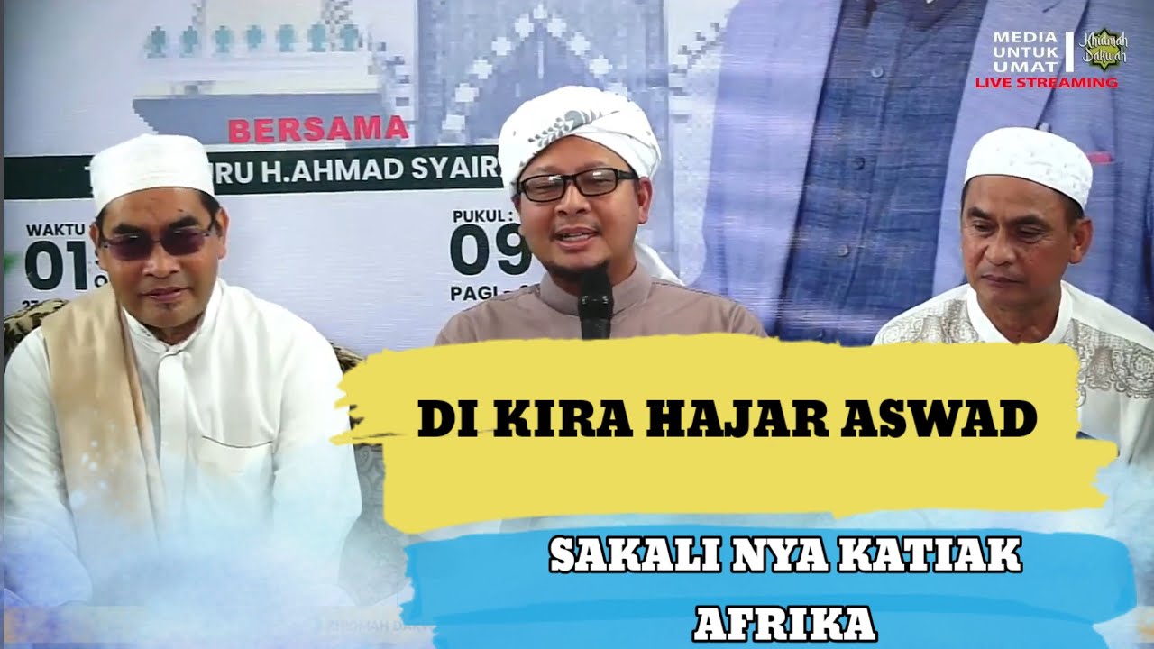 SALAH SANGKA || Ceramah Guru H. Ahmad Syairazi Kandangan