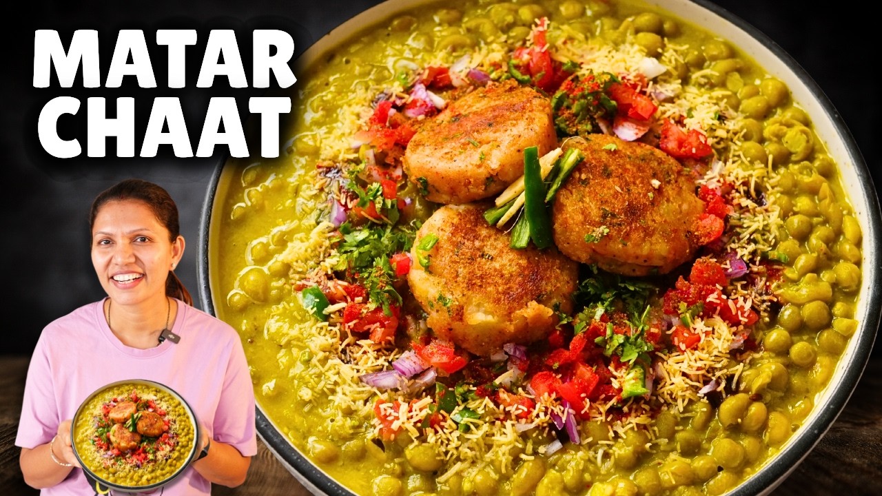 हरे मटर का ठेले जैसा आलू टिक्की चाट सिर्फ २ चम्मच तेल में | Aloo Tikki Chaat | Ragda Chaat Kabita
