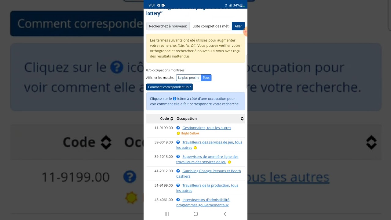 DV2025. EST CE QUE MON MÉTIER OU MA PROFESSION  EST ÉLIGIBLE AU PROGRAMME DE LA DV.
