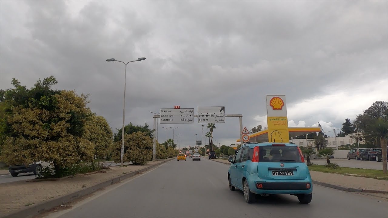 Tunis - Bardo - Beb Saadoun, Tunisia 🇹🇳 4k, باب سعدون - باردو - تونس