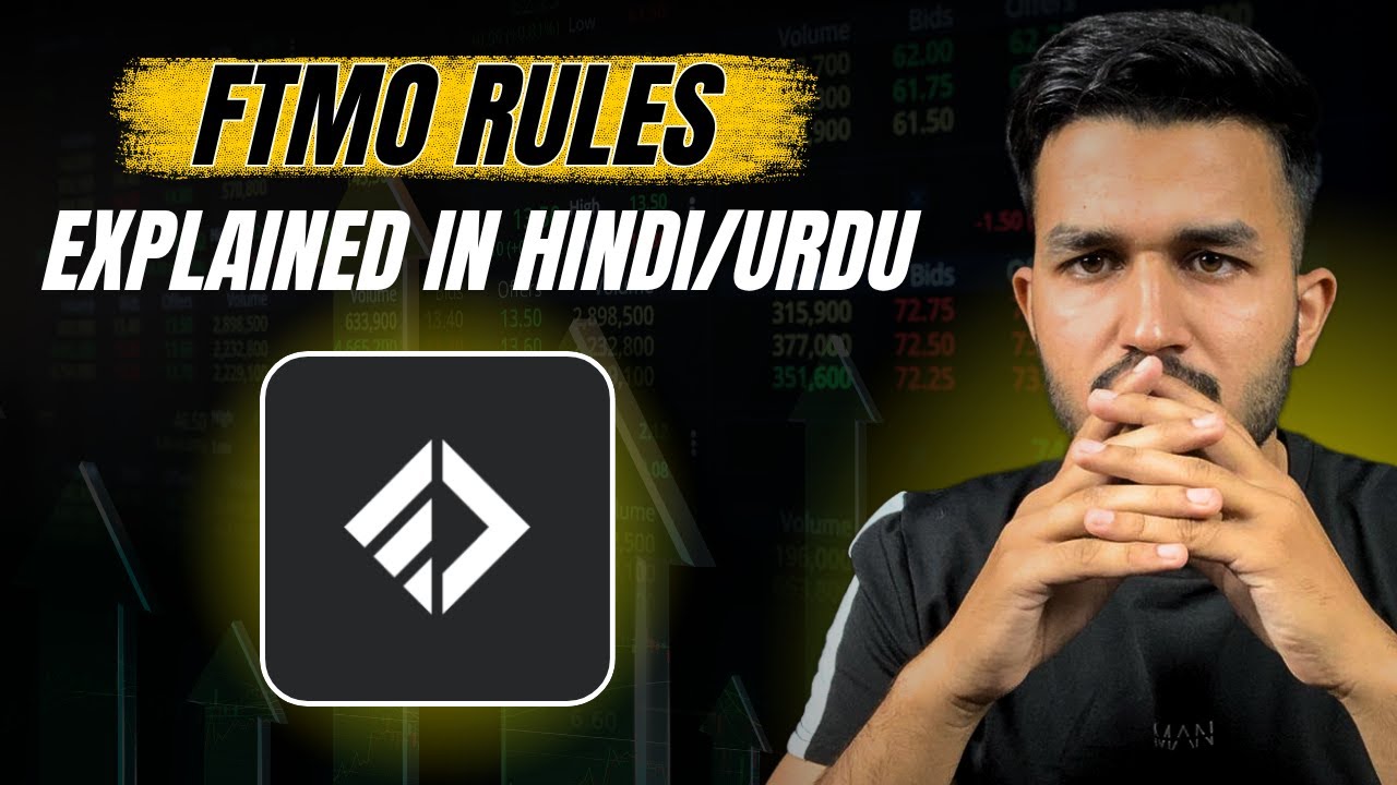 FTMO Challenge Rules Explained in Hindi/Urdu