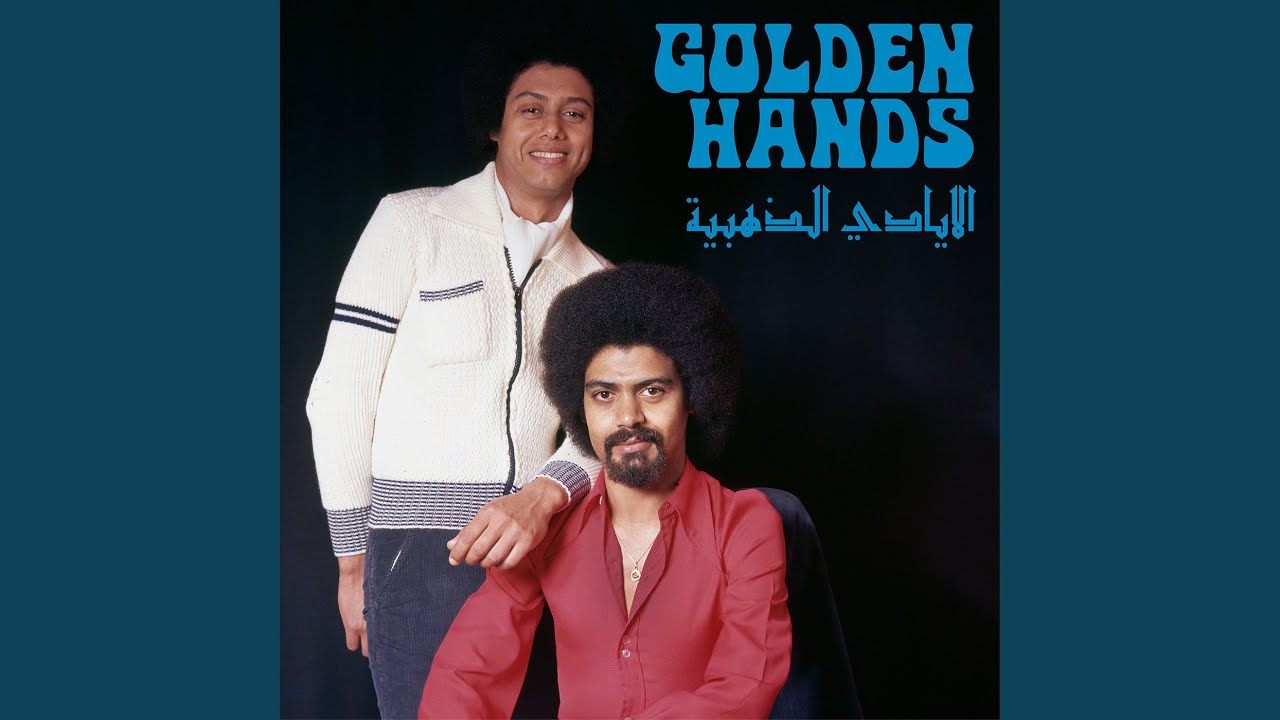 Al Harka