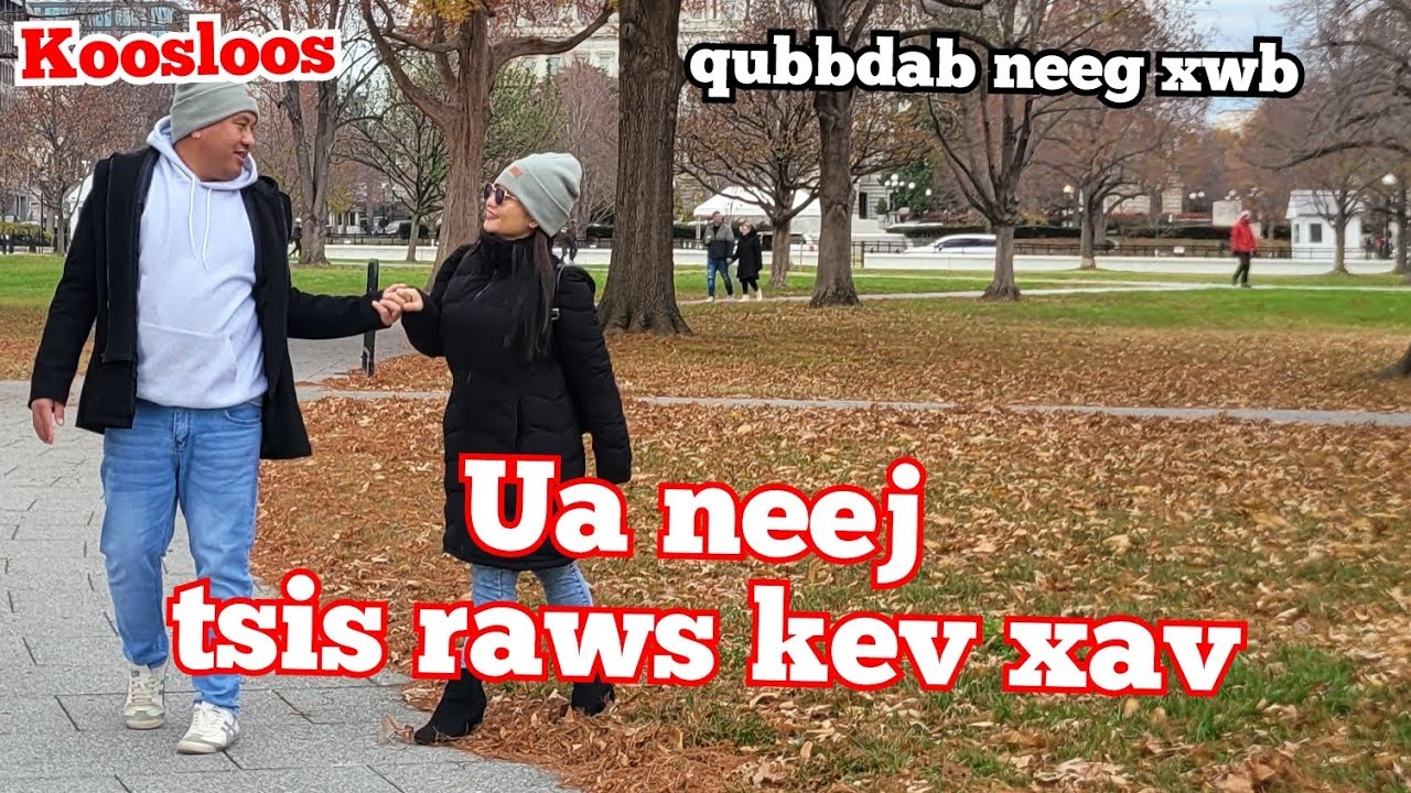 Ua neej tsis raws kev xav(qub dab neeg xwb) 12,9, 2023