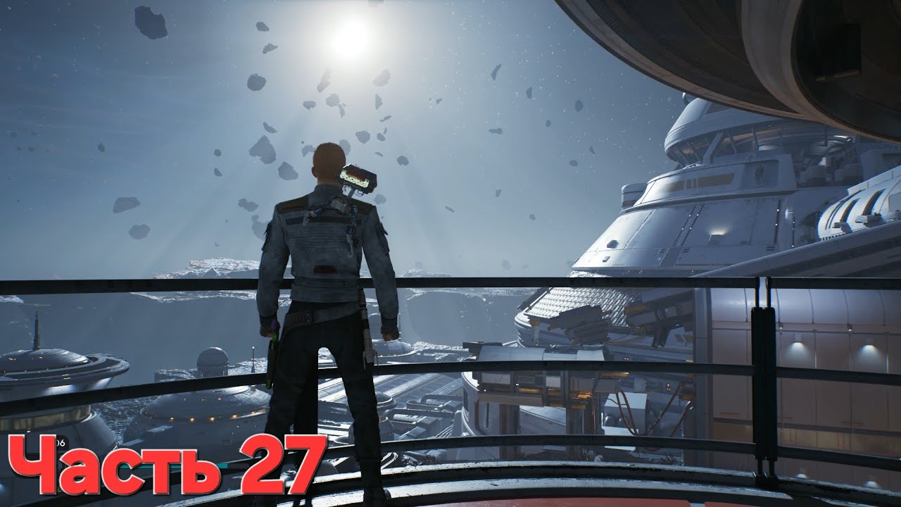 STAR WARS Jedi Survivor - Часть 27