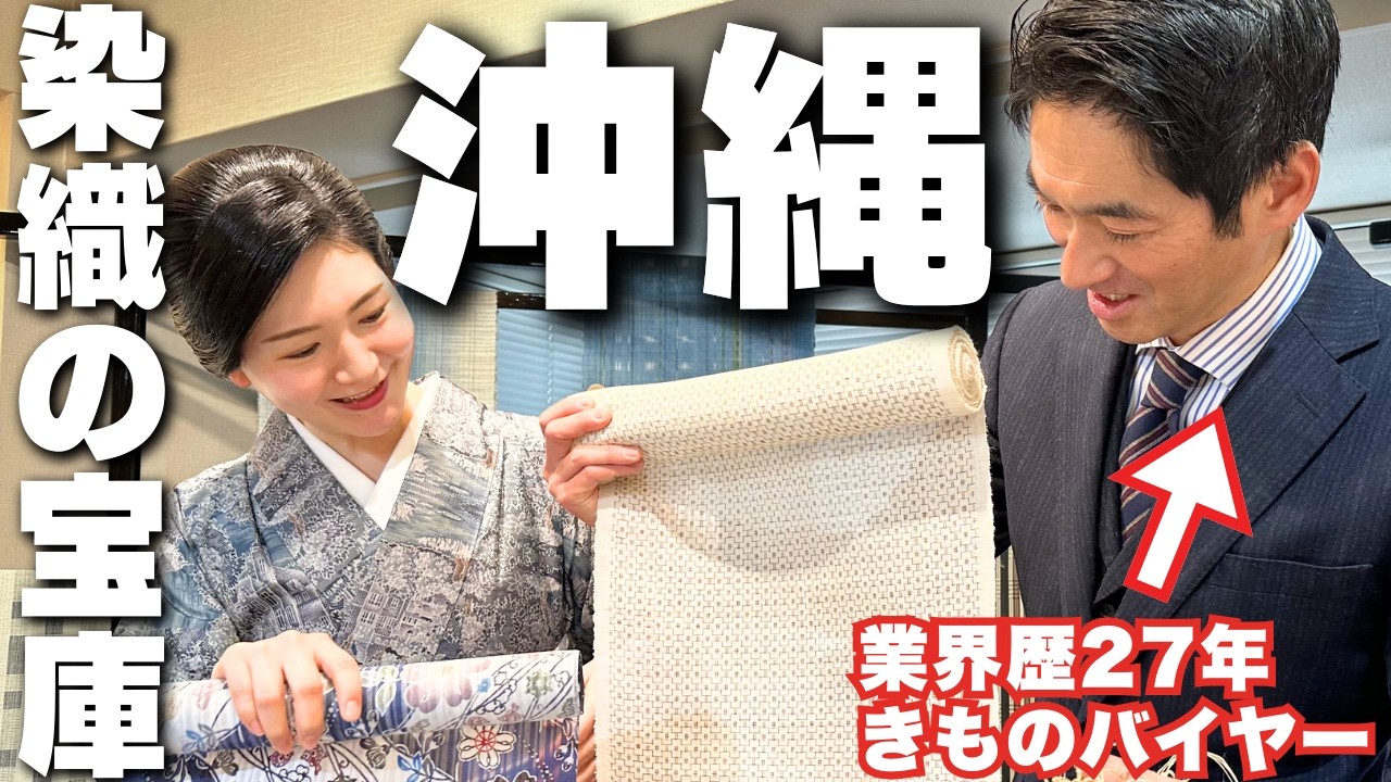 奥が深すぎる