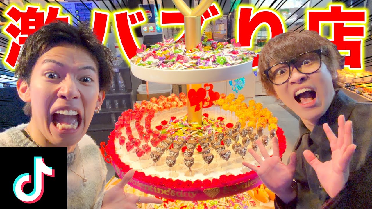 【100品越え】1980円で2店舗食べ放題の韓国料理店が豪華過ぎたｗｗｗｗｗ