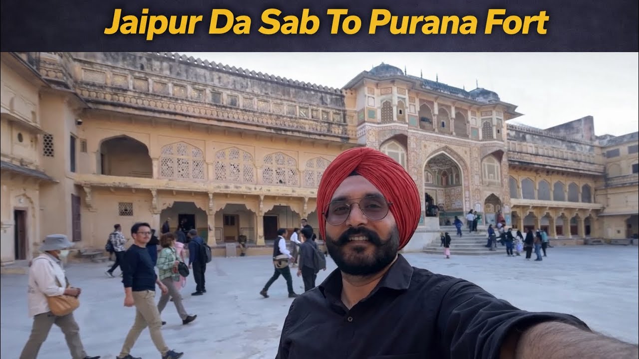Pink city Amer Fort Jaipur Part -2  Day -1 