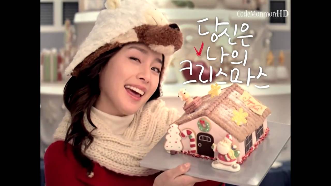 CF Package #10(SNSD,2PM,2NE1,Kara,Rain...)