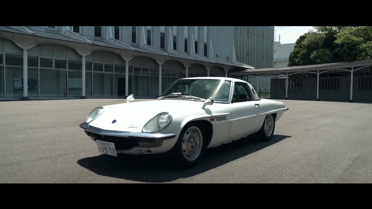 Mazda Cosmo Sport - Image Movie