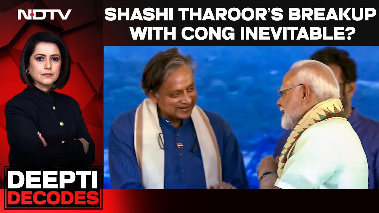 Deepti Decodes | Is Shashi Tharoor's breakup with Congress inevitable?
