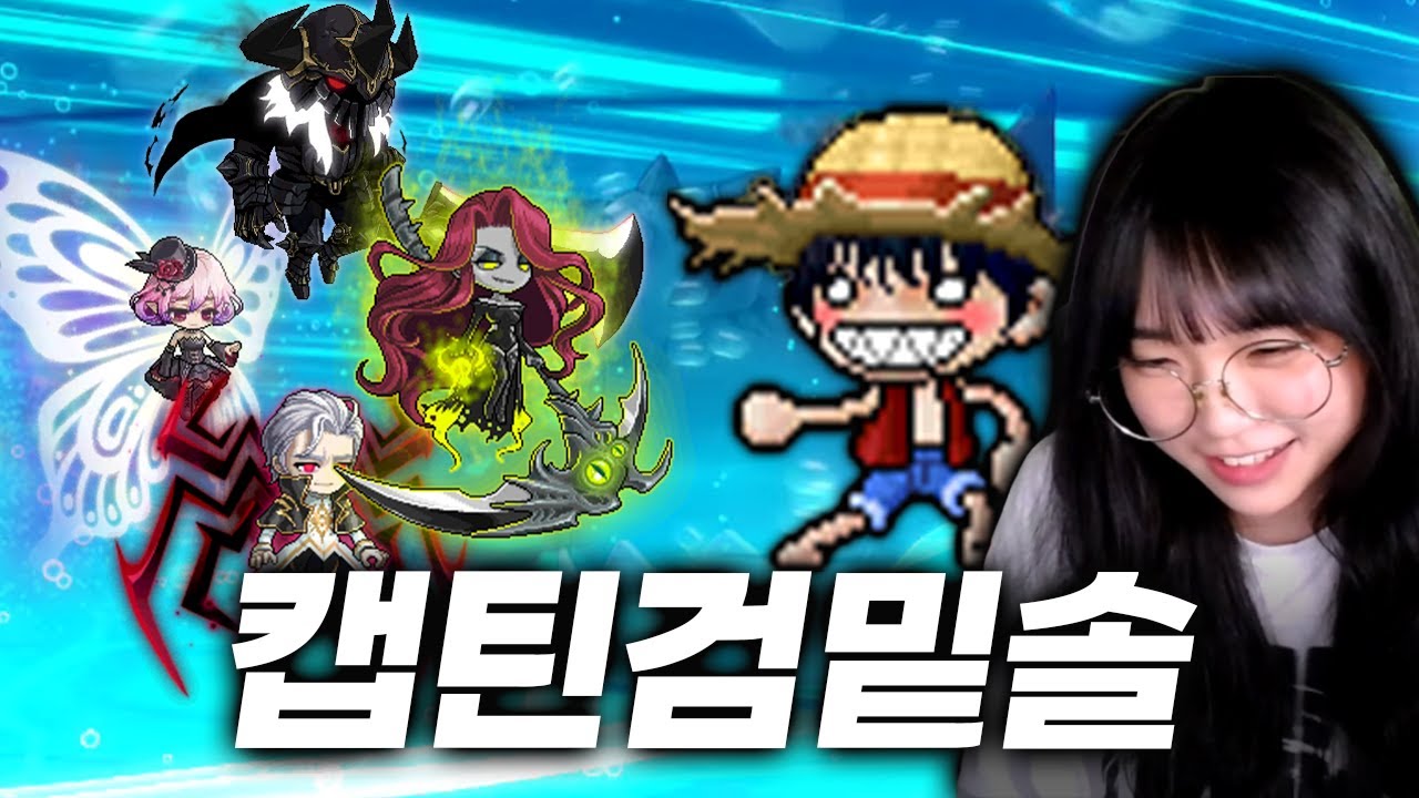 듄켈에서 벽 느끼는 노말카링 격수
