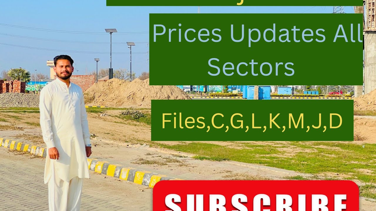 DHA Gujranwala Prices Updates Files & All Sector | For More Information 03072633766