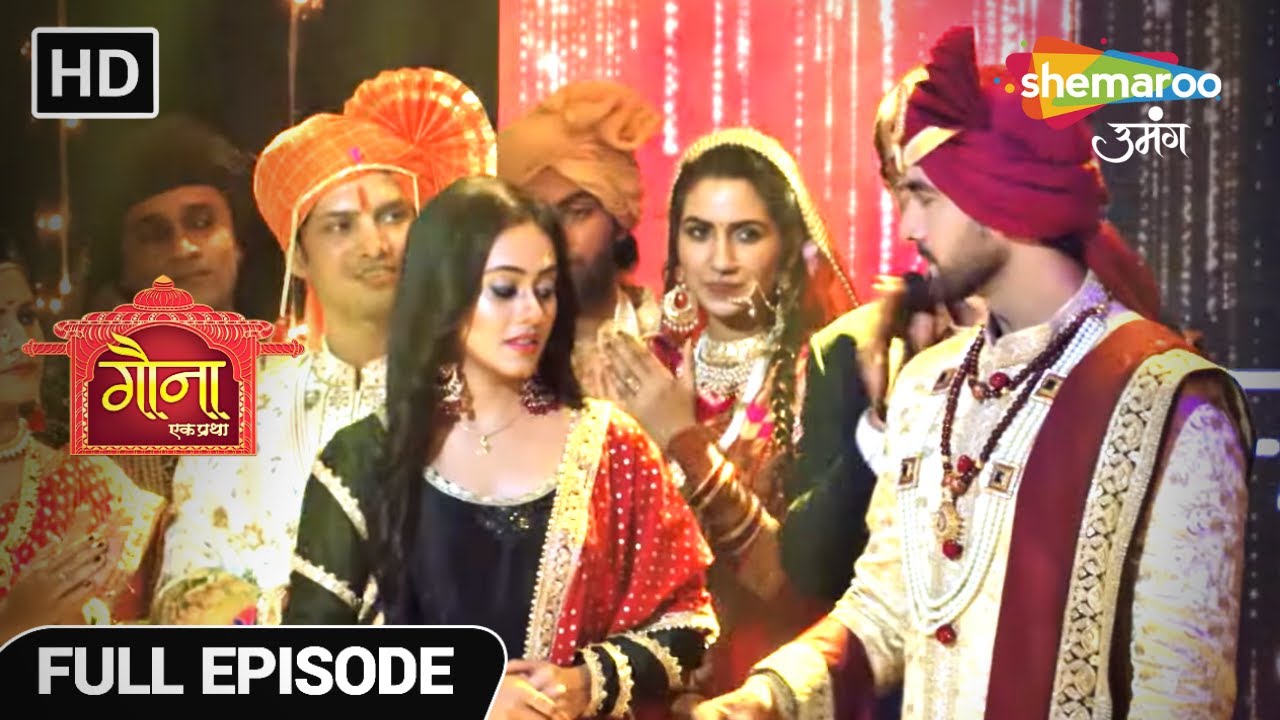 Gauna Ek Pratha | Hindi Romantic Show | Gehna Is The Winner | Episode 77 | Hindi Tv Serial