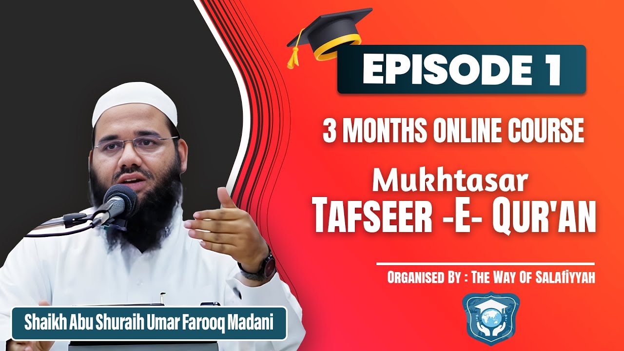 🛑 LIVE : Mukhtasar Tafseer E Quran | Episode 1 | 3 Months Online Course