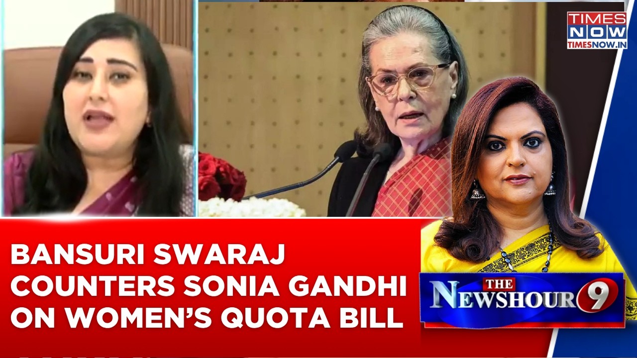 Bansuri Swaraj Hits Back At Sonia Gandhi on Women&rsquo;s Reservation Bill; Says 'Her Article Has...'