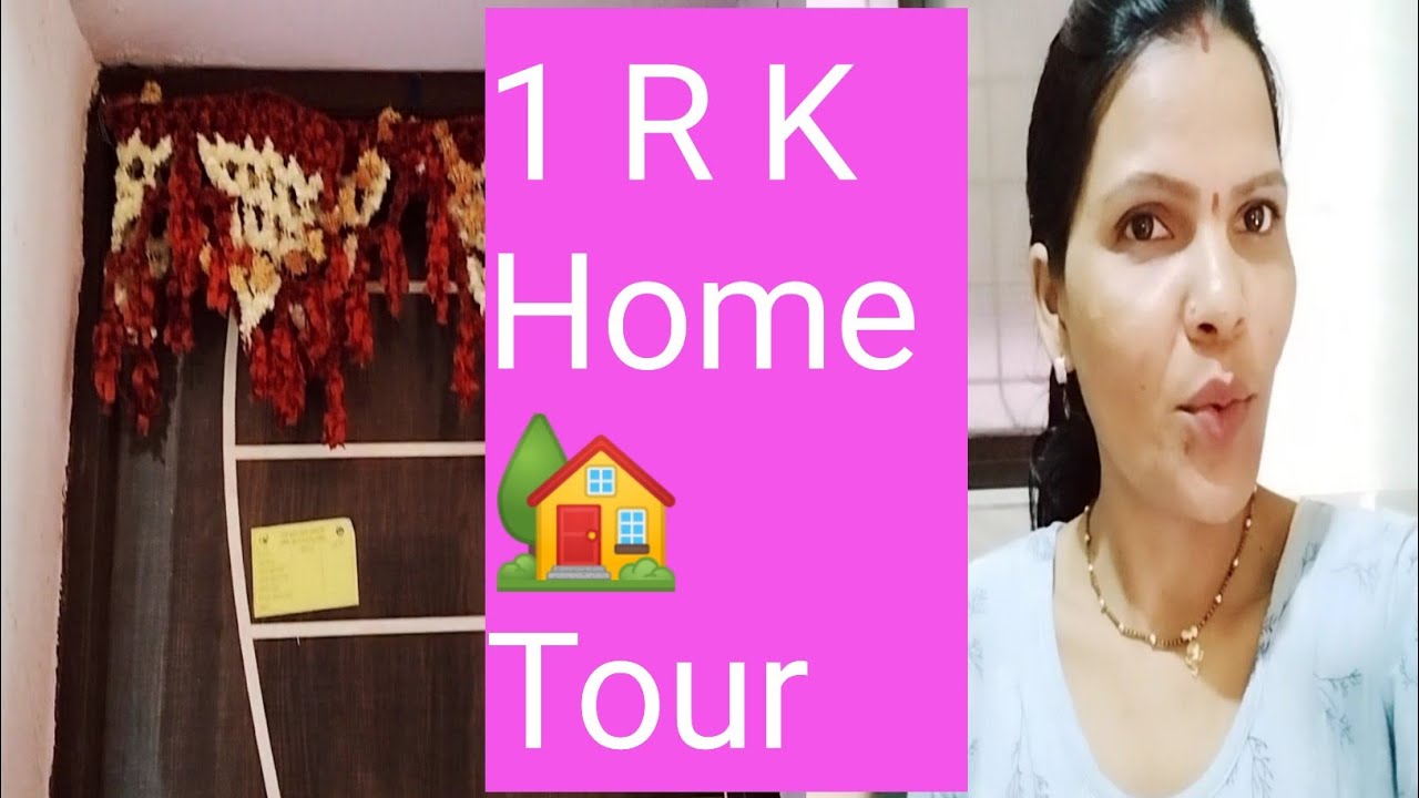 सीम्पंल ,1 R K Home Tour 🏡