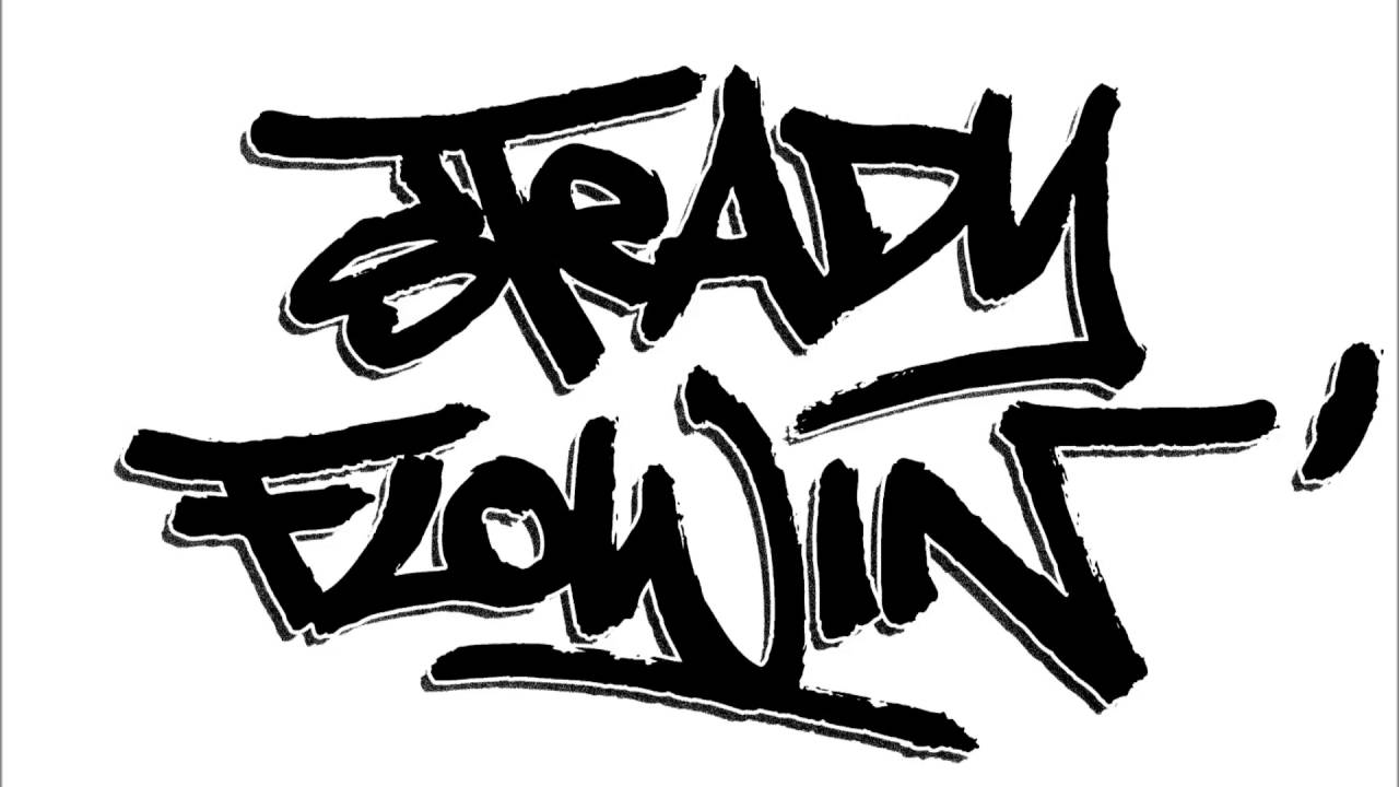 2 Pac - Pain (Freak it Remix Mashup) 