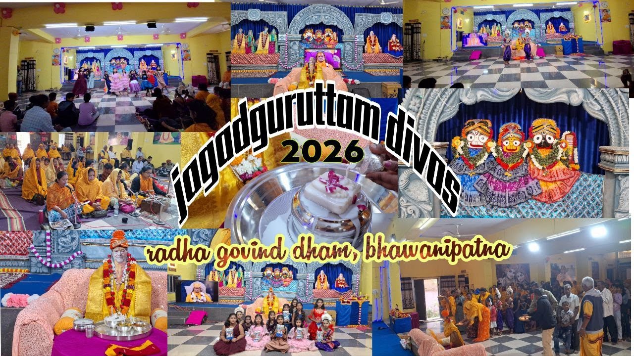 Jagadguruttam Divas 2026, Radha Govind Dham Bhawanipatna