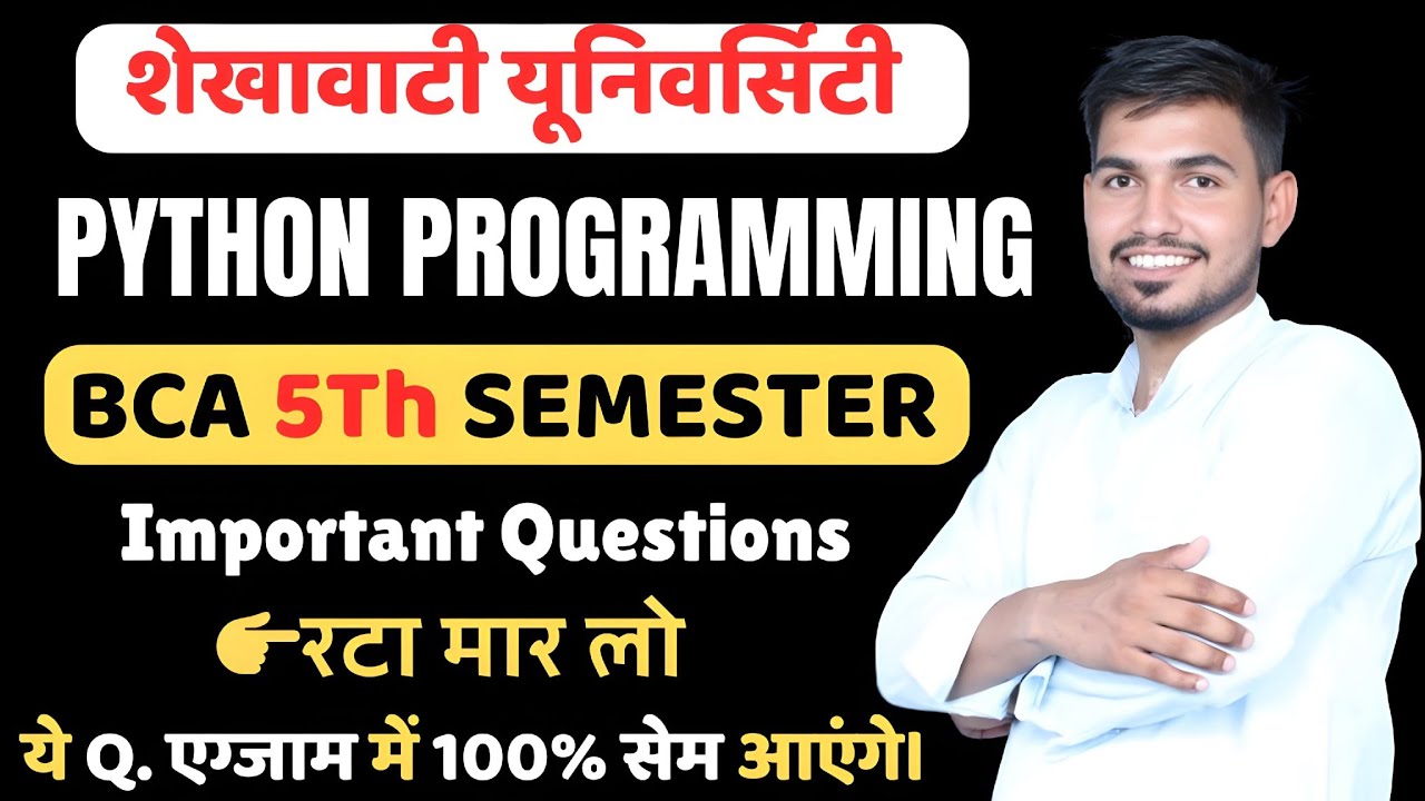 BCA 5th semester Python Programming important questions for Shekhawati university sikar 