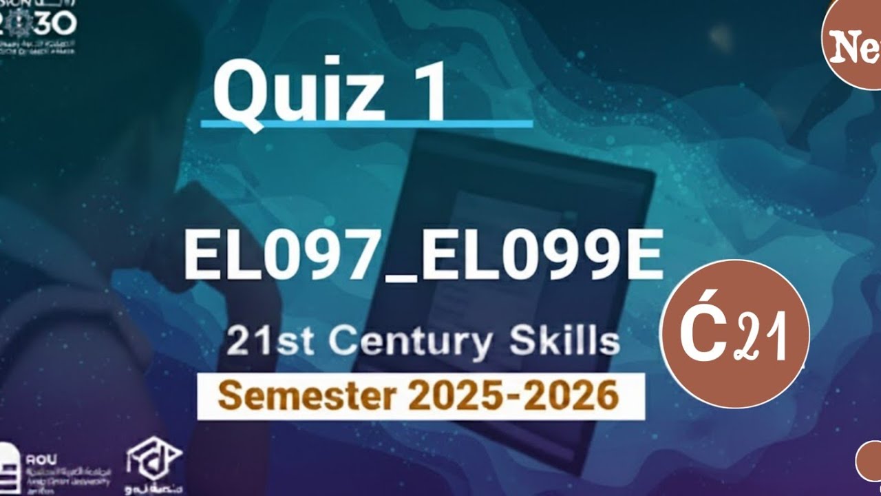 EL097 _Quiz1 AOU