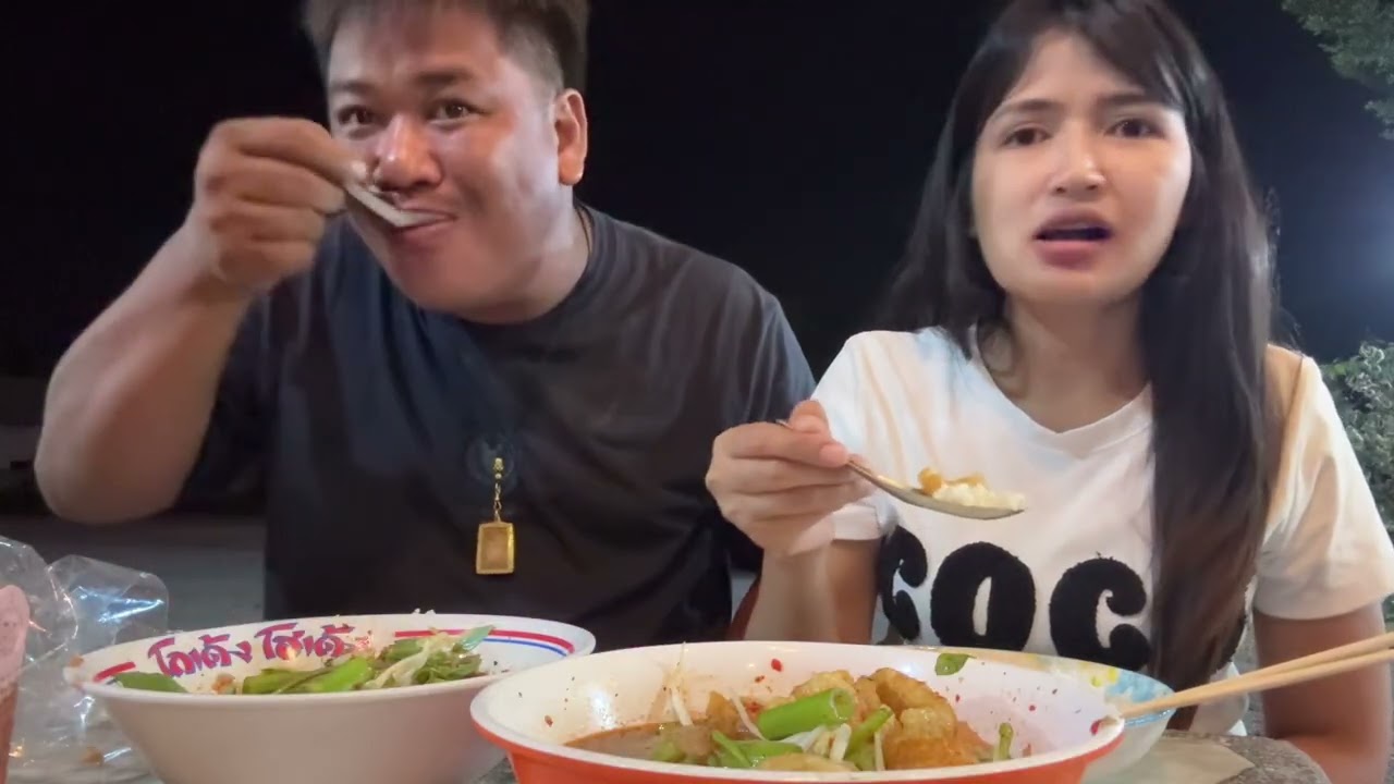 มากินข้าวกันจ้า