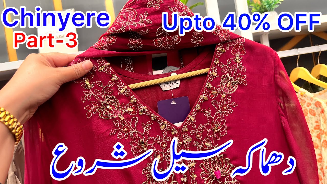 Chinyere sale || chinyere blessed friday sale || chinyere formal dresses || November 21, 2025