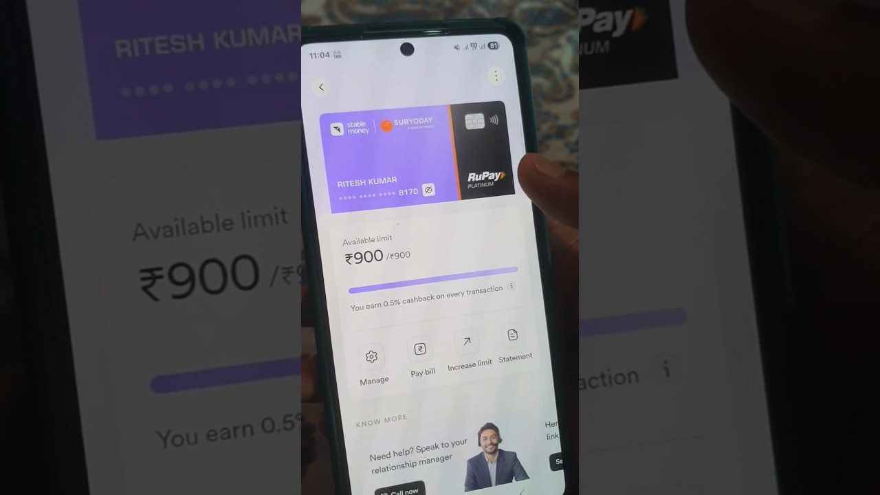 Stable Money X Suryoday Small Finance Bank FD credit Card 1k Fd#stablemoney #fdcard #creditcard
