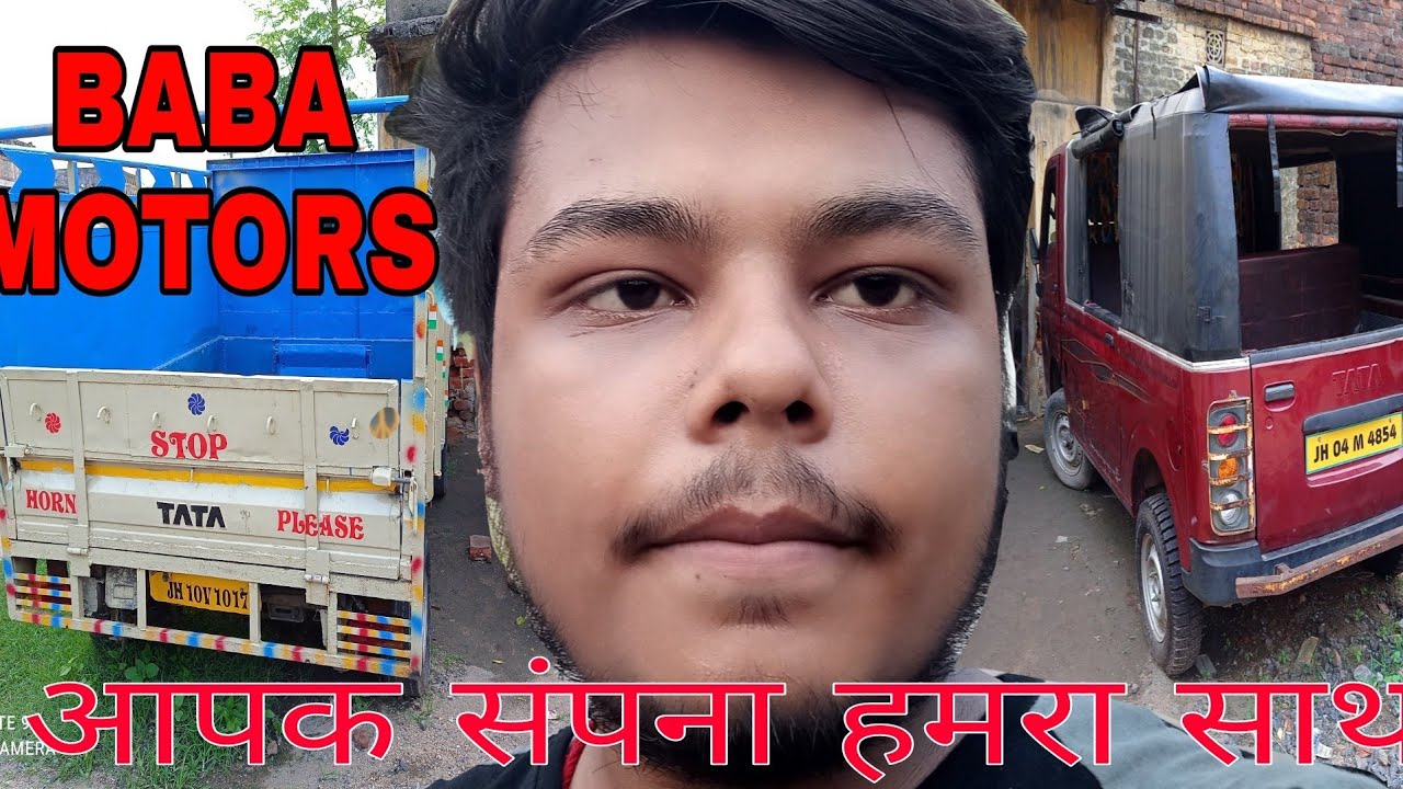 second hand car in Dhanbad Jharkhand BABA MOTORS