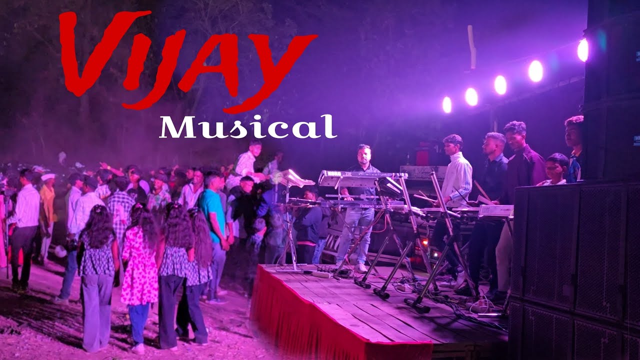 🔥😁 VIJAY MUSICAL / NANI PATI PATEL PADA 🔥