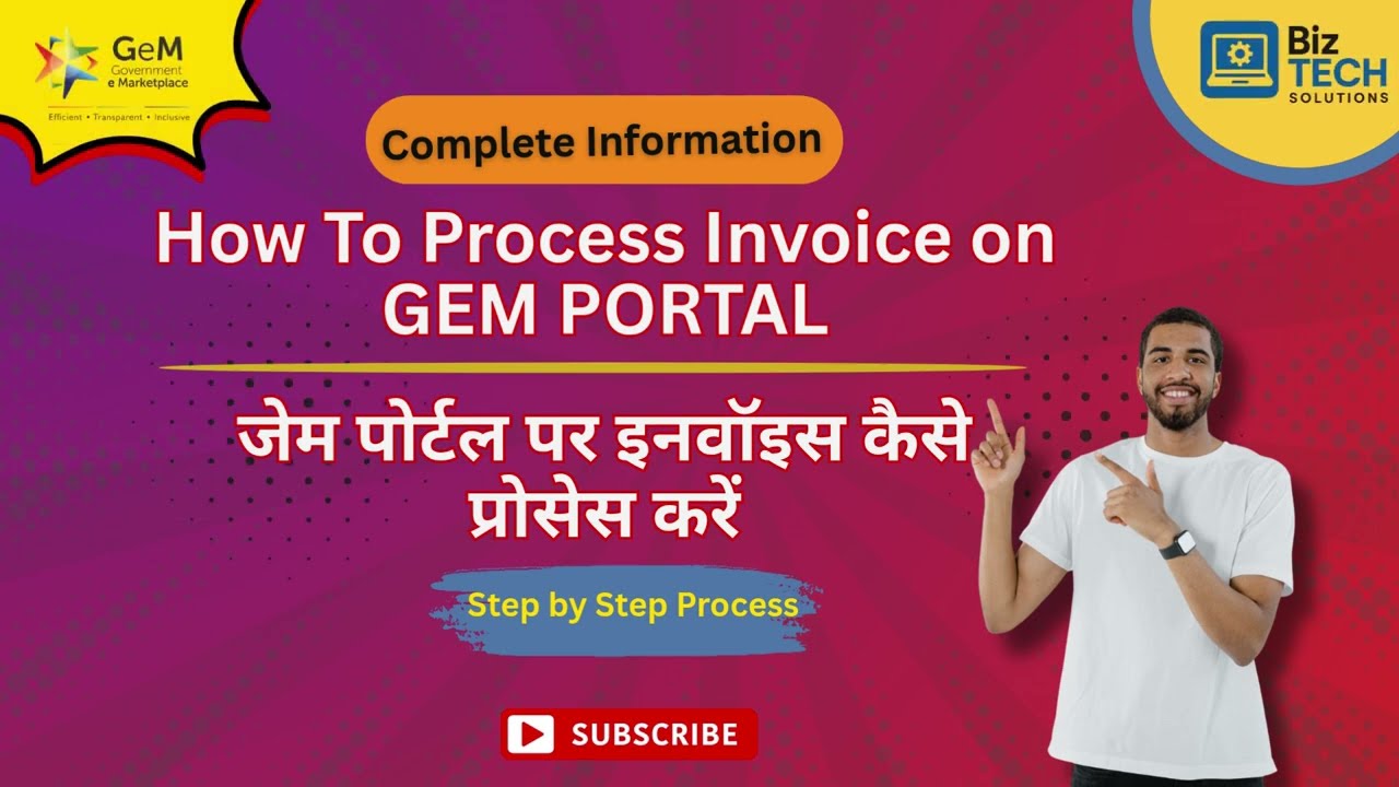 GeM Order Processing Kaise Kare? 📦 Complete Seller Workflow 2026