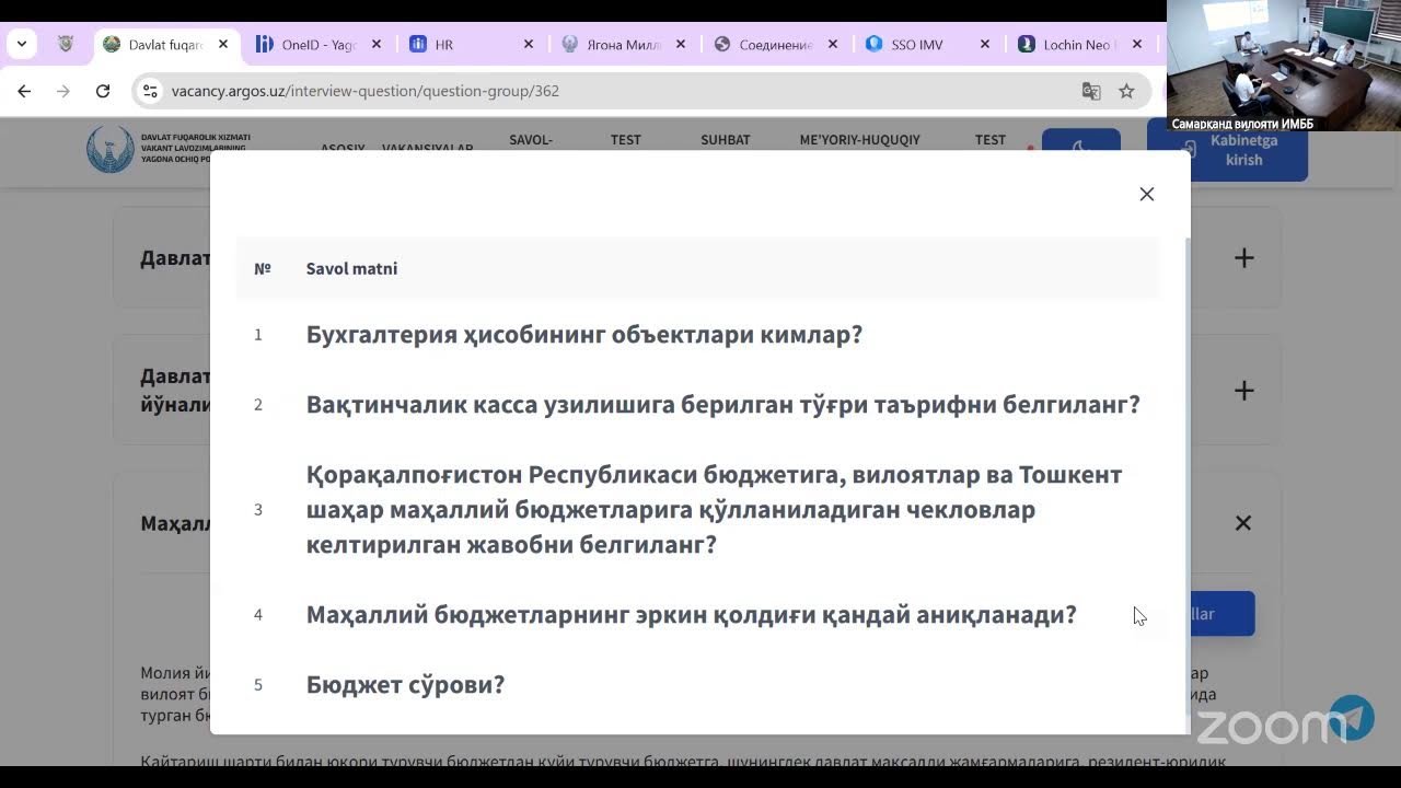 Zoom Meeting Самарқанд вилояти ИМББ
