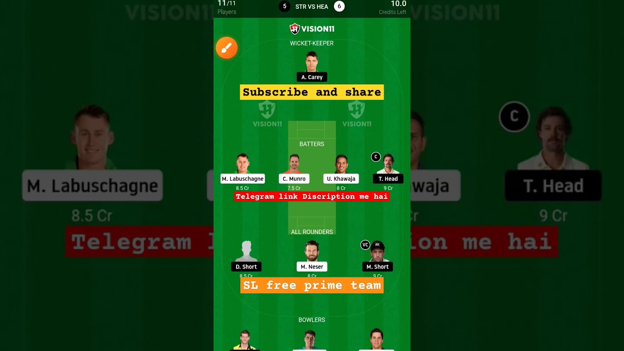 str vs hea l hea vs str dream11 team l dream11 free prime team l 5 lakhs free giveaway l vision11